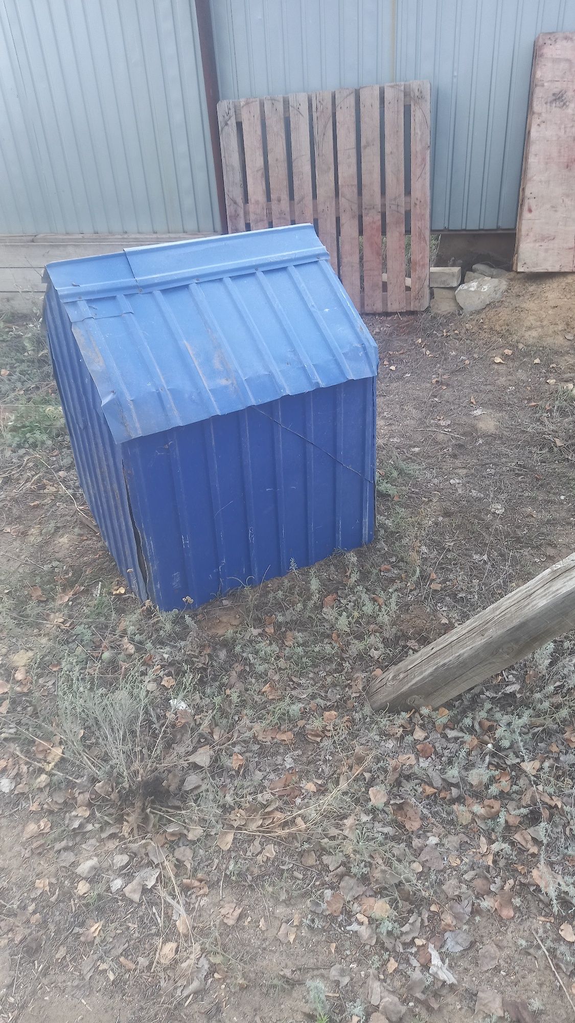 Будка для домашнего питомца.