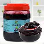 Джем черника Lux 2 кг для приготовления Bubble Tea, Джемы сиропы,