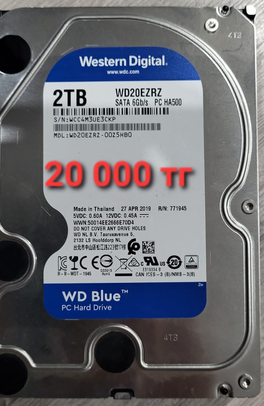 SSD жёсткий диск ссд