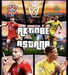 Билет Актобе Астана