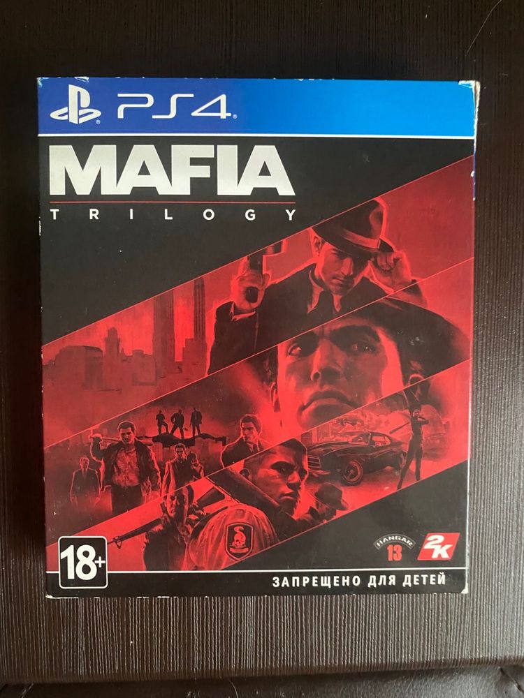 Продам или обменяю диски PS4,PS5