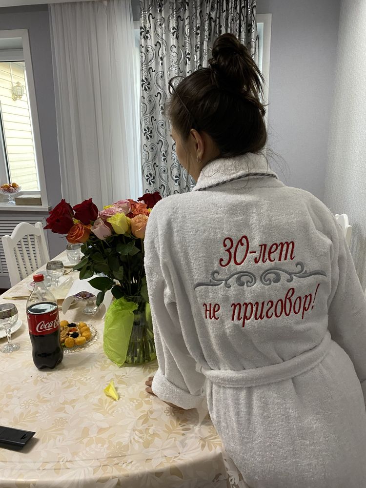 Именные халаты акция 15тыс
