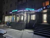 Сдам 2места для МАСТЕРОВ район Базара