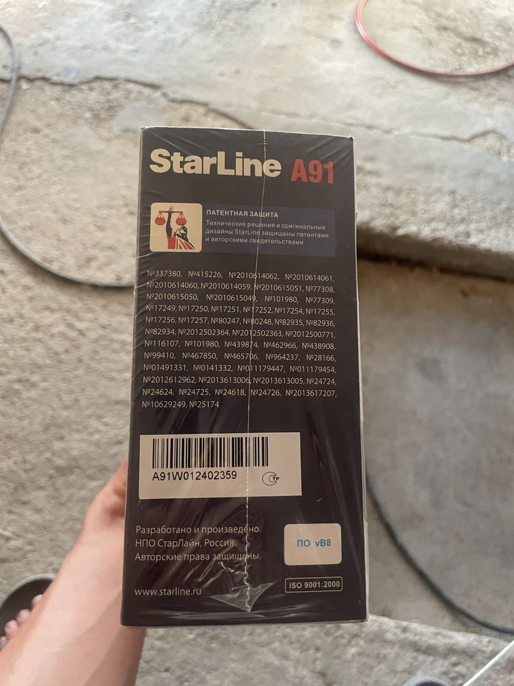 Starline A91 новый