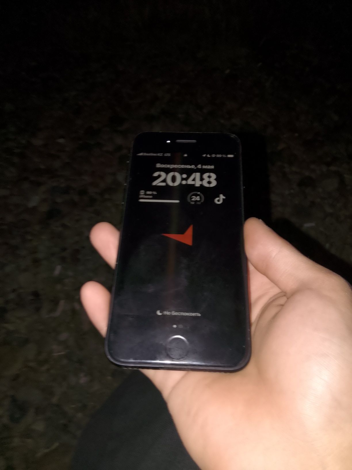 Iphone SE 2020..