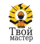 Муж на час, плотник, сантехник, электрик, сборшик, установщик