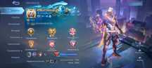 Mobile legends ( мобайл легенд)