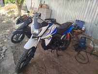 Gxs 250  мотоцикл