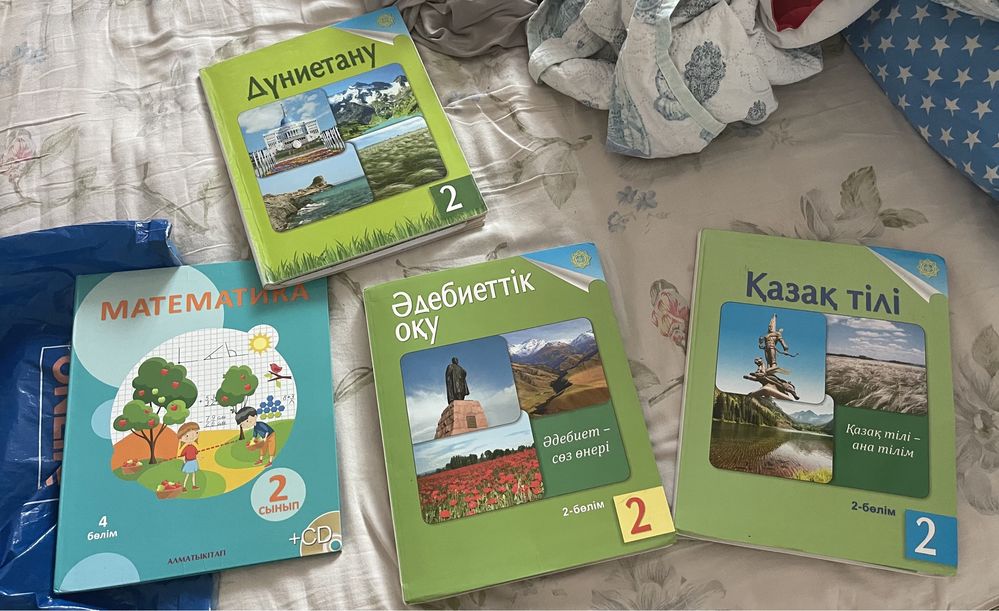 Книги 2 кл.математика-4 ч.к.адеб. -2ч. К.тили 2ч Дуниетану