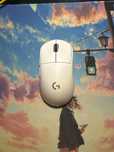 Logitech gpro X superlight