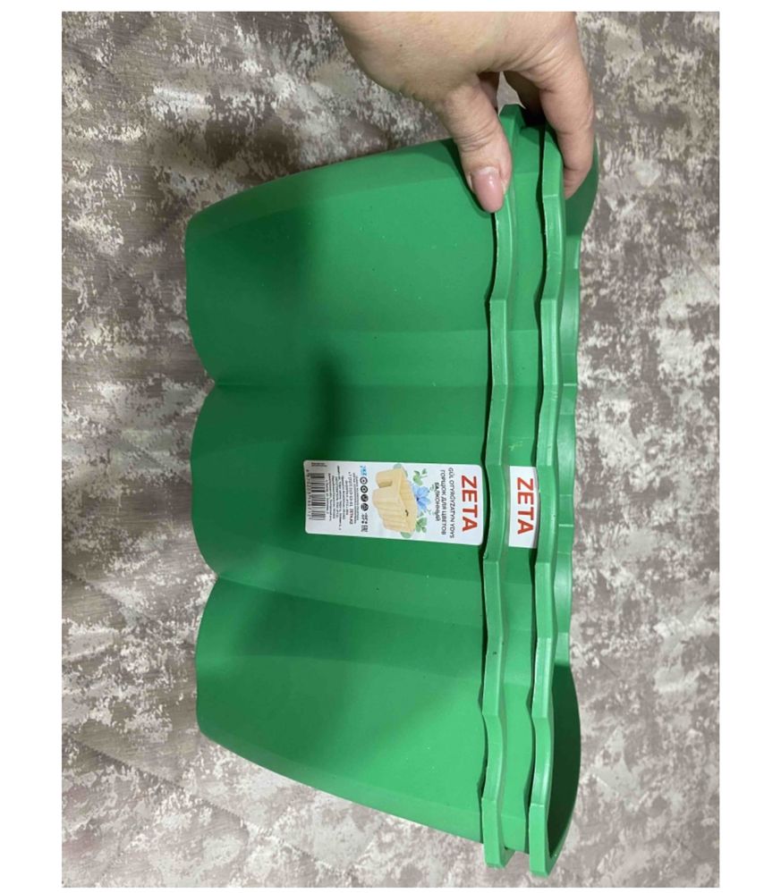 Балконный горшок 3 штуки