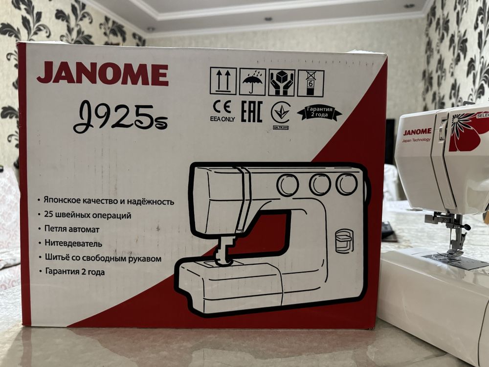 Швейная машинка Janome 2925s