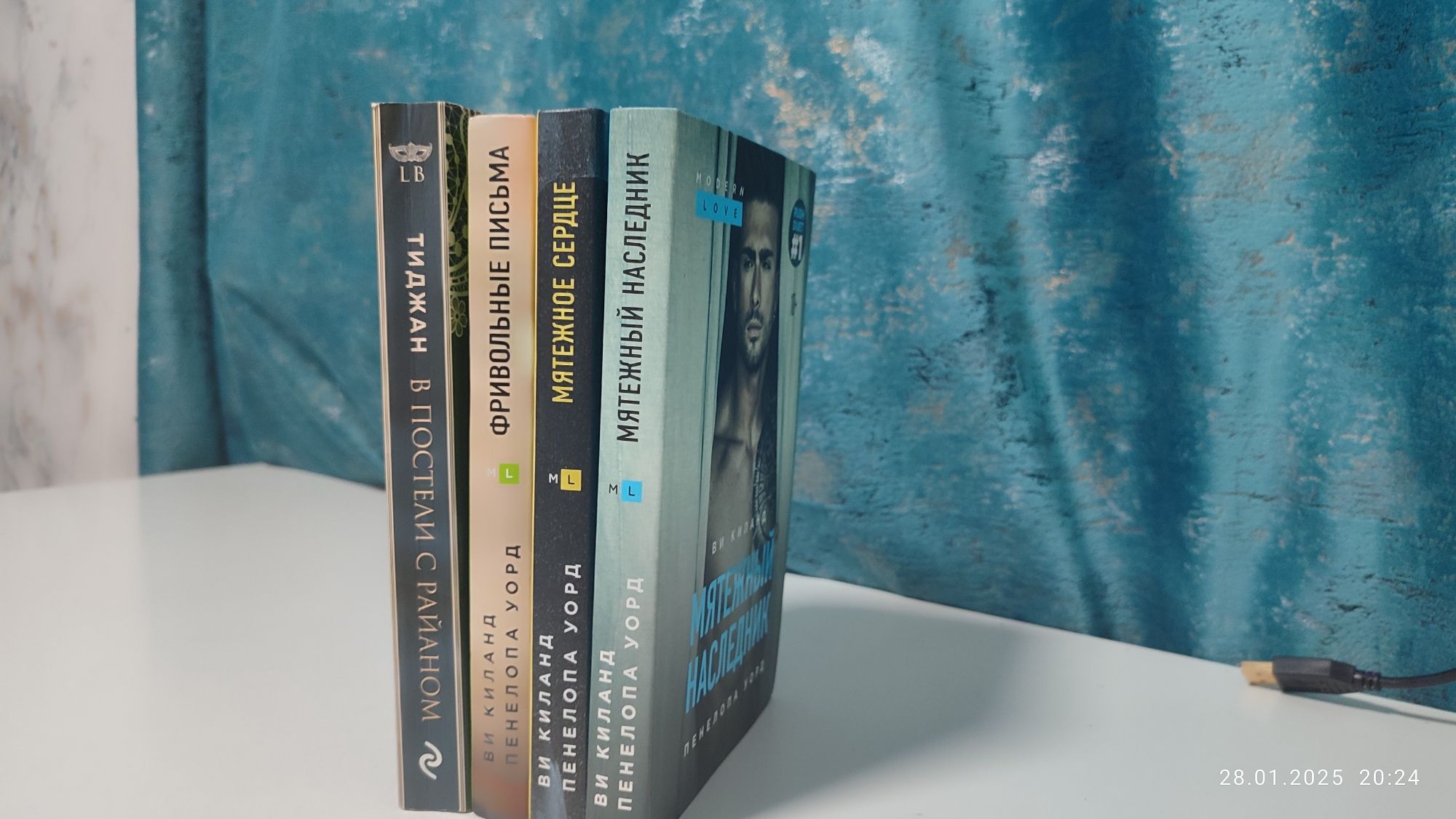 Продам книги, ниги, иги, ги, и