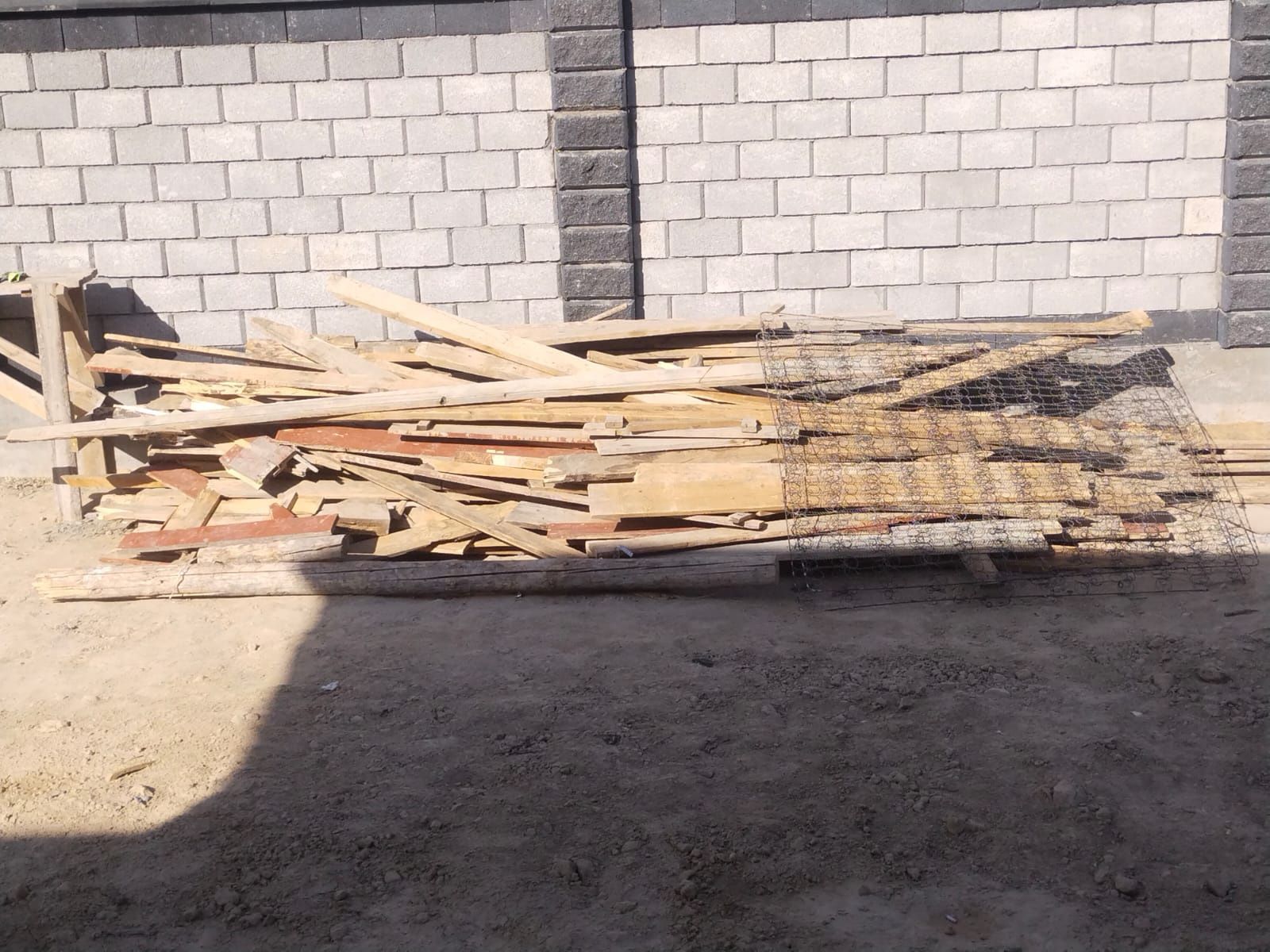 Балкы страпила сатылады