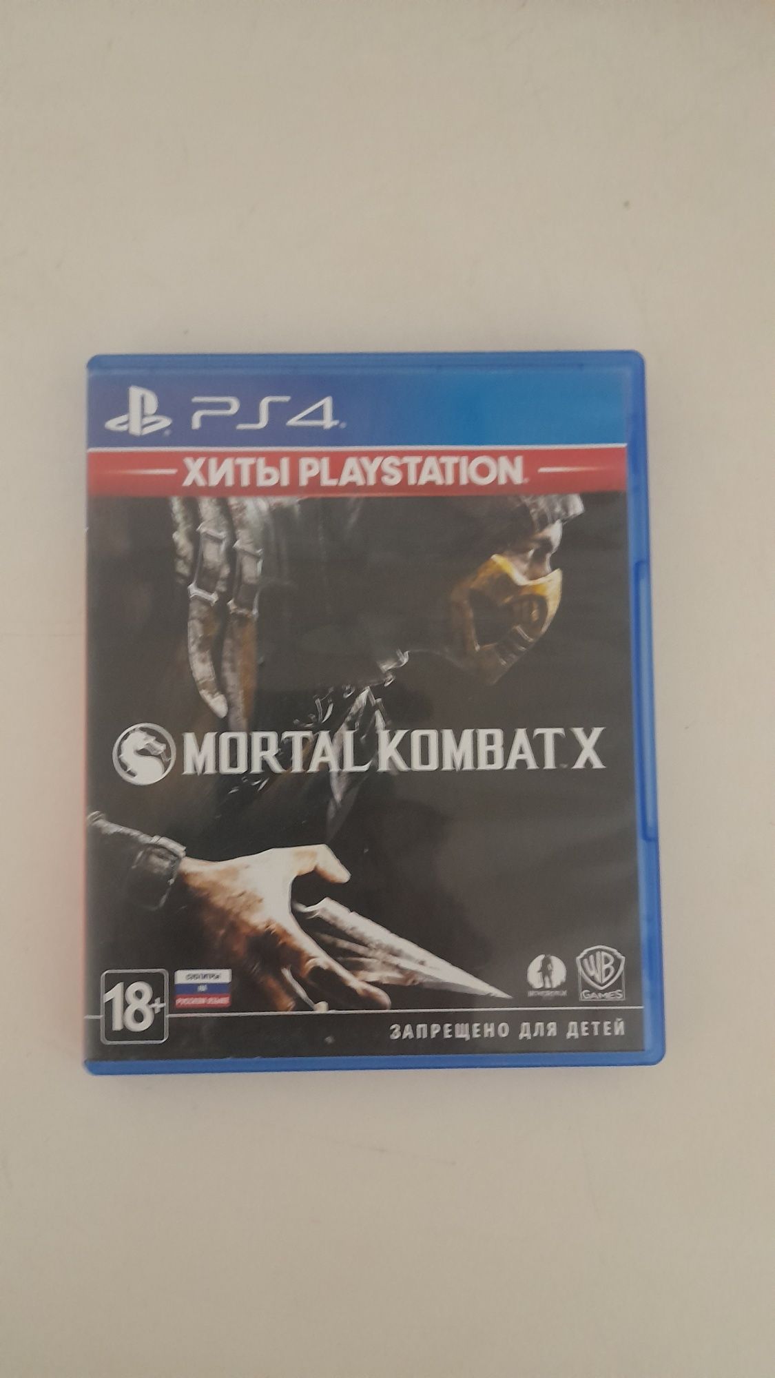 Игры для playstation 4