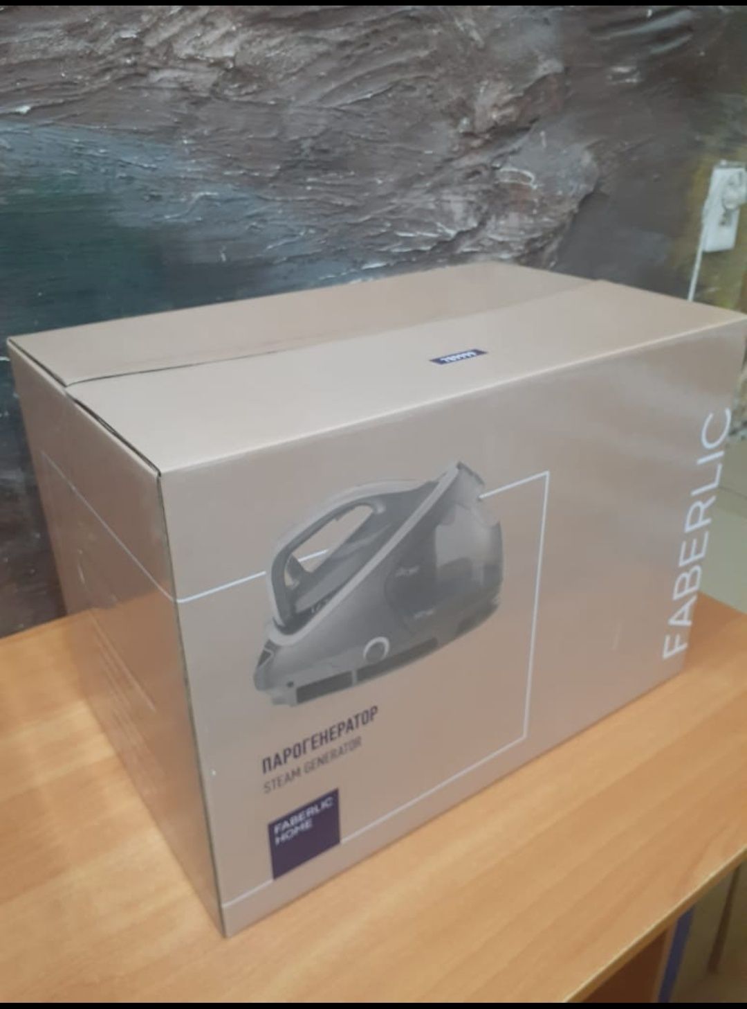 Парогенератор утюг Faberlic срочно