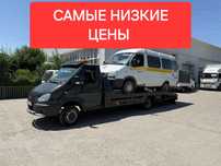 Услуги эвакуатор шымкент 24/7