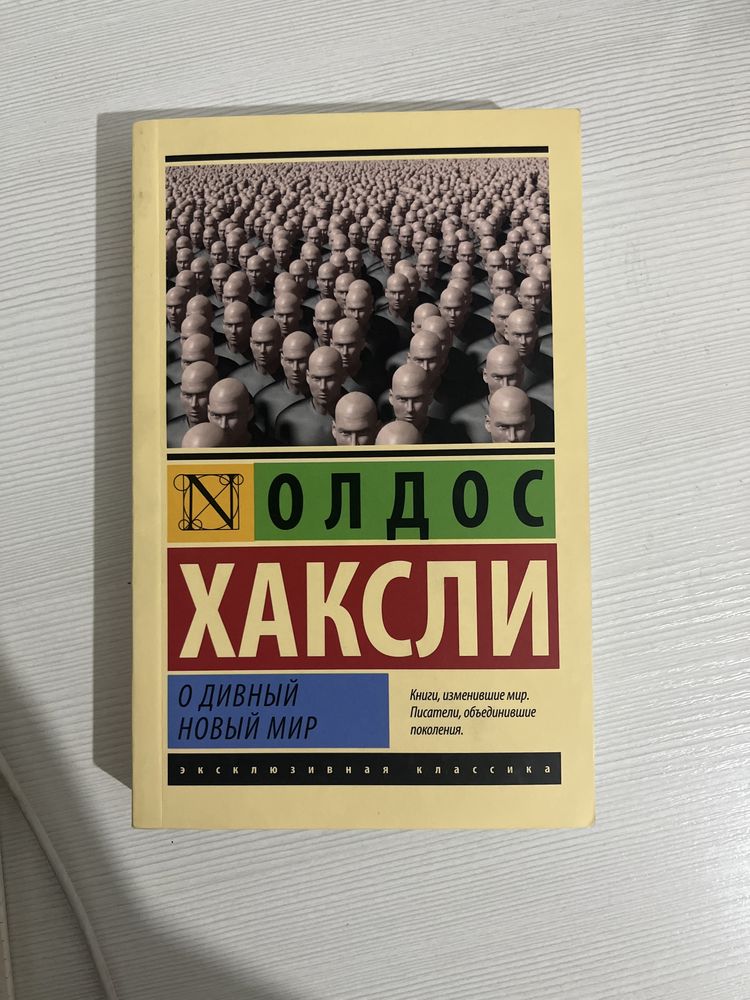Все книги новые не прочитанные ОПЛАТА ПРИНИМАЕТСЯ ТОЛЬКО ПЕРЕВОДОМ