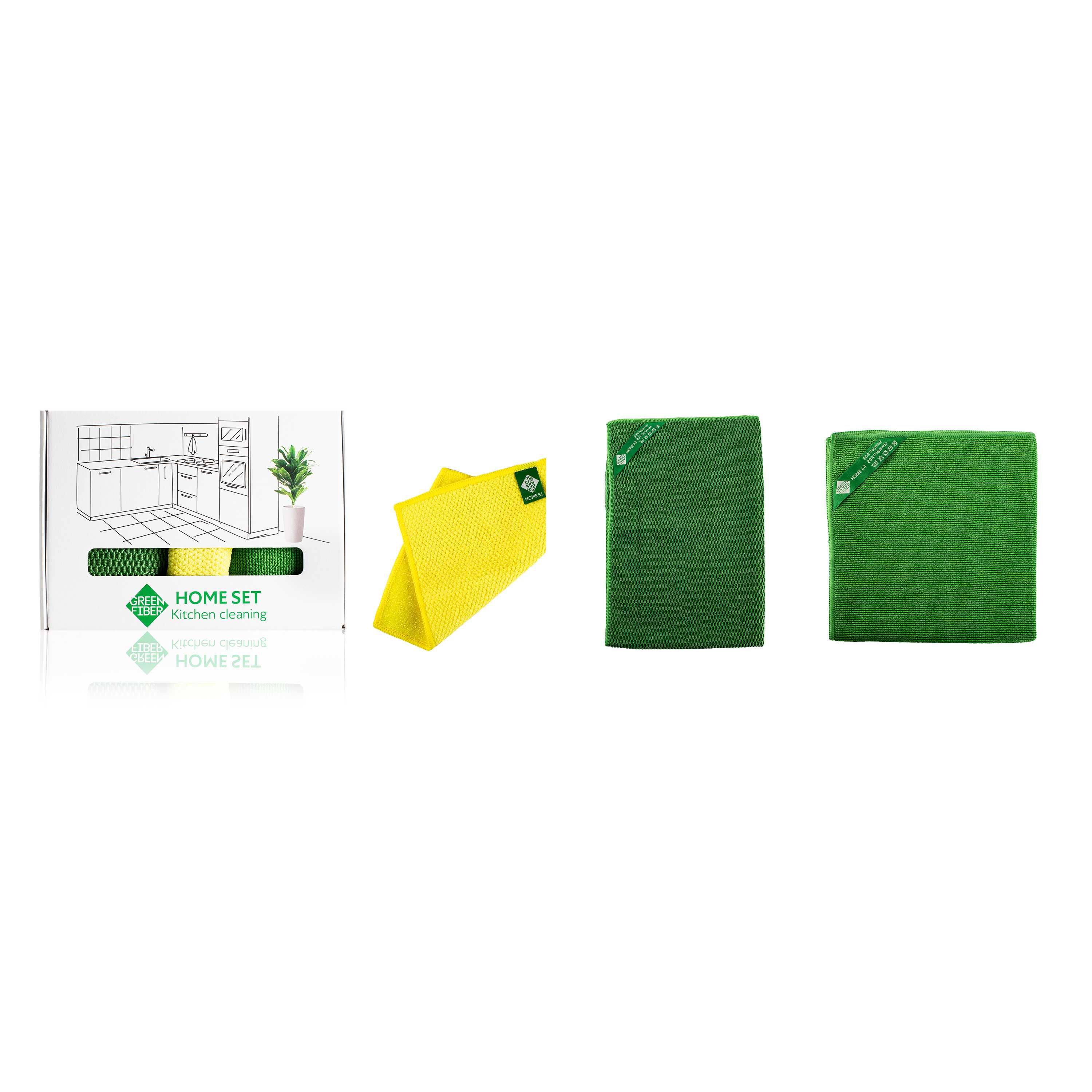 Набор для кухни Гринвей Home set Greenway осталось 2 набора
