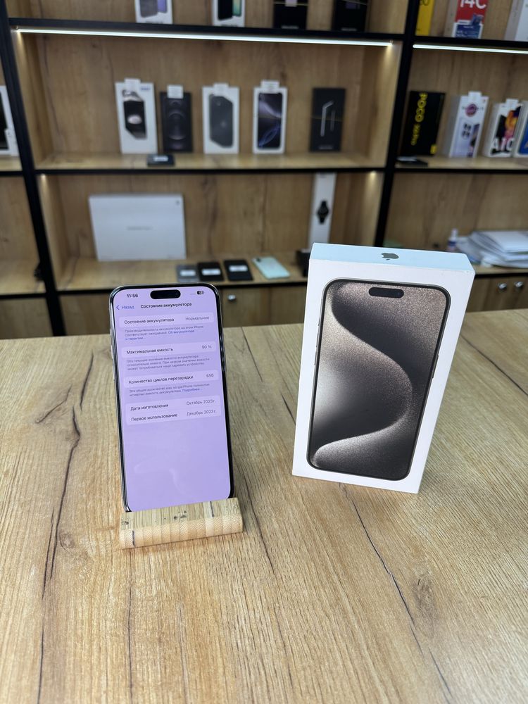 iphone 15 pro max 256 gb 90%
