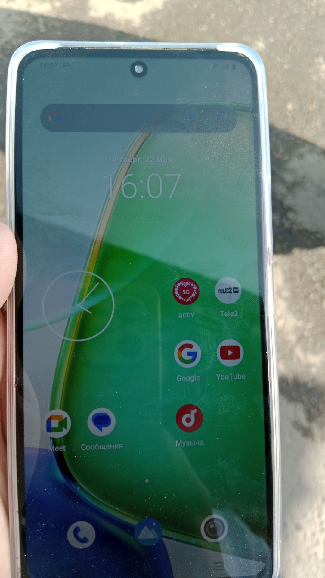 Vivo Y28 128 паметь 8+8 оперативка