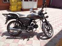 Альфа rx peda 110