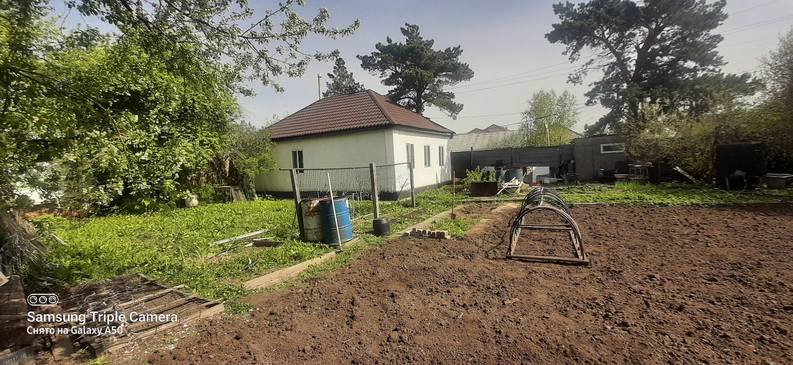 Продам дом или поменяю на квартиру