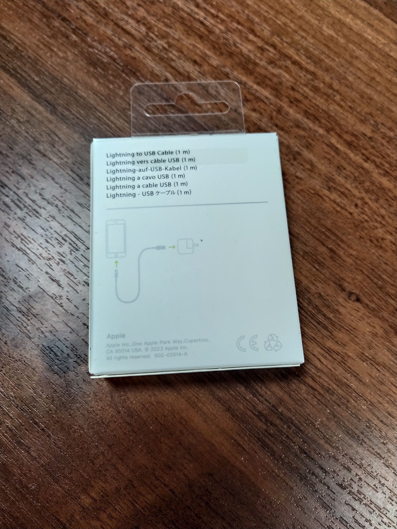 Кабель LIGHTning iPhone Original (1m) 
Быстрая зарядка