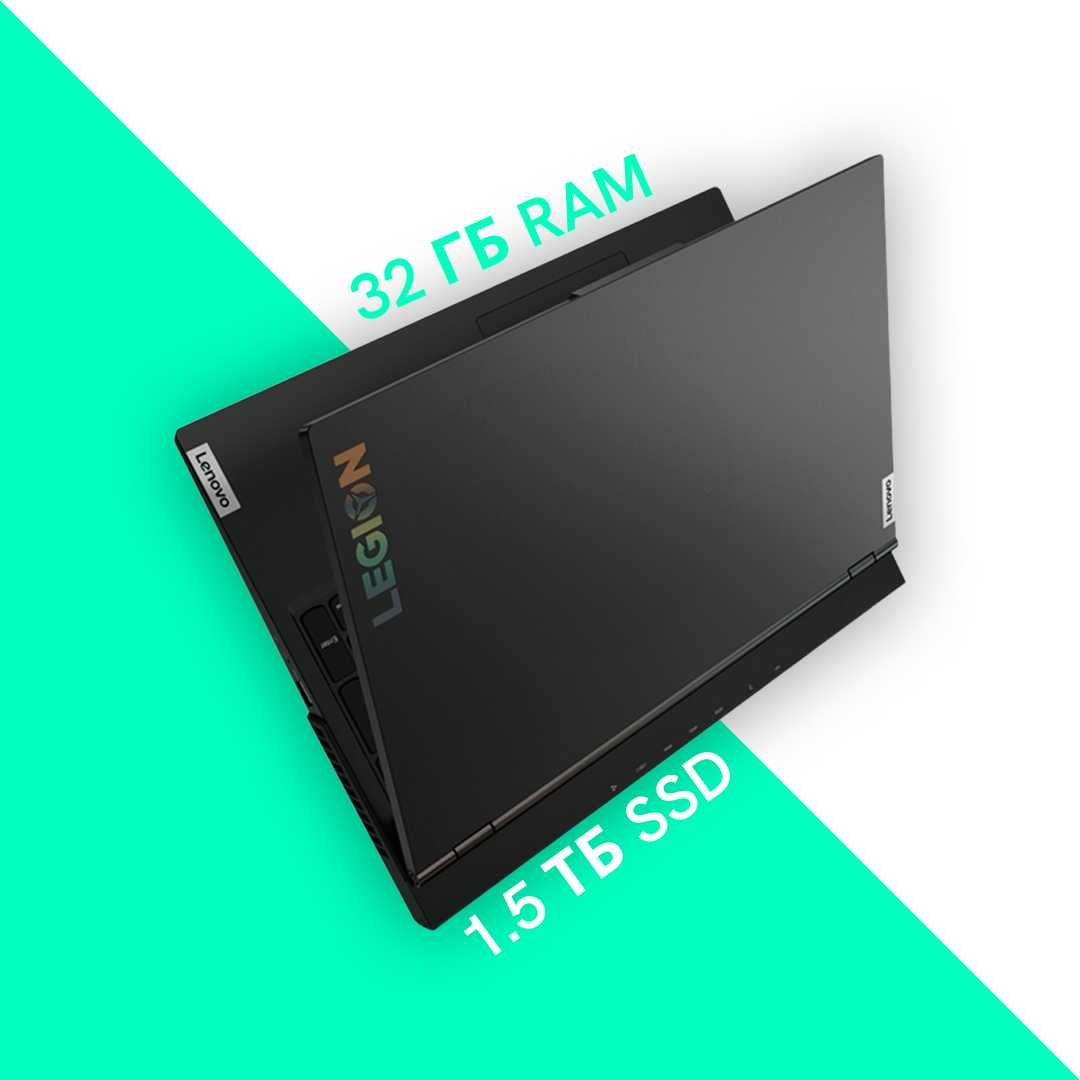 Игровой ноутбук Lenovo Legion 5 – 32 ГБ RAM | 1.5 ТБ SSD | GTX 1650 Ti