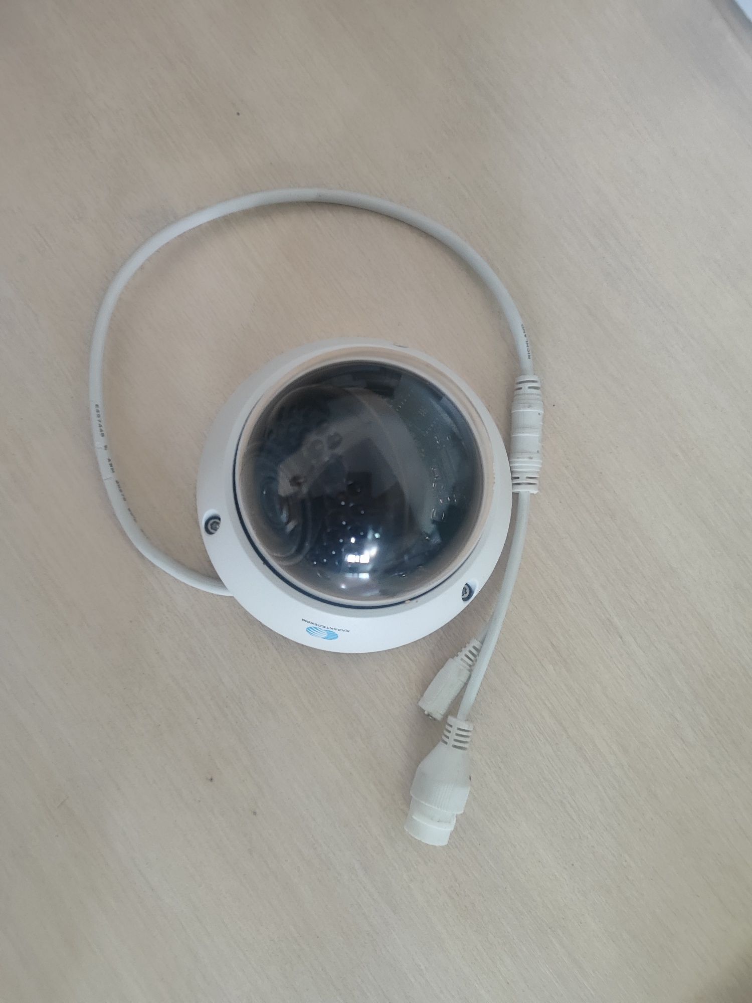 Продам IP камеру EGL-NDM460