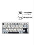 Продаю механическую клавиатуру AULA F75