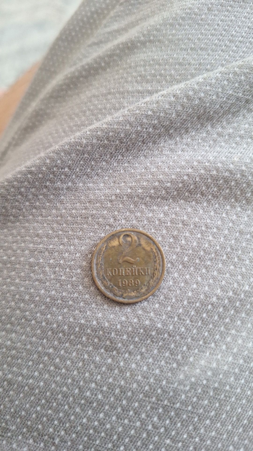 Монеты СССР продам.