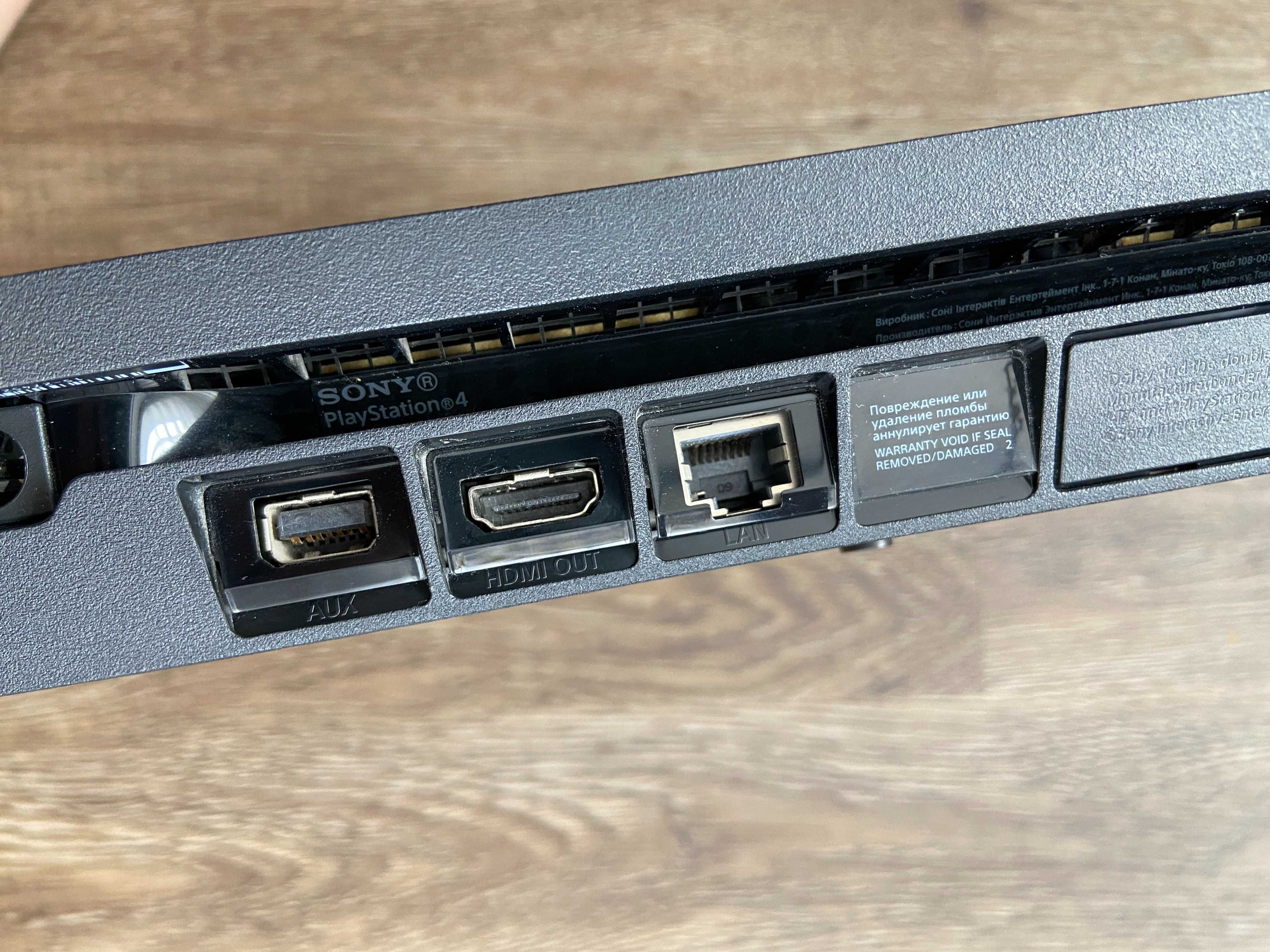 Продам PlayStation 4 Slim 1 TB