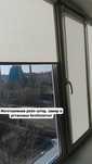 Ролл шторы по очень доступным ценам!