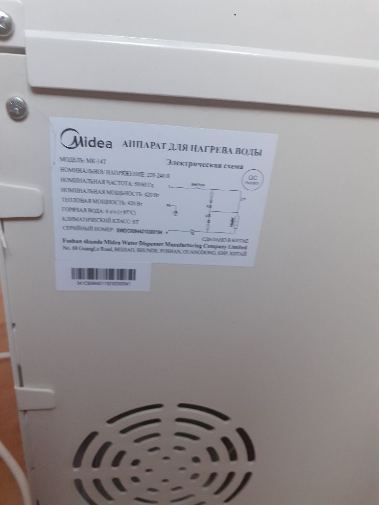 Кулер Midea MK-14T с нагревом воды