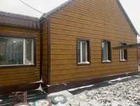 Продается частный дом