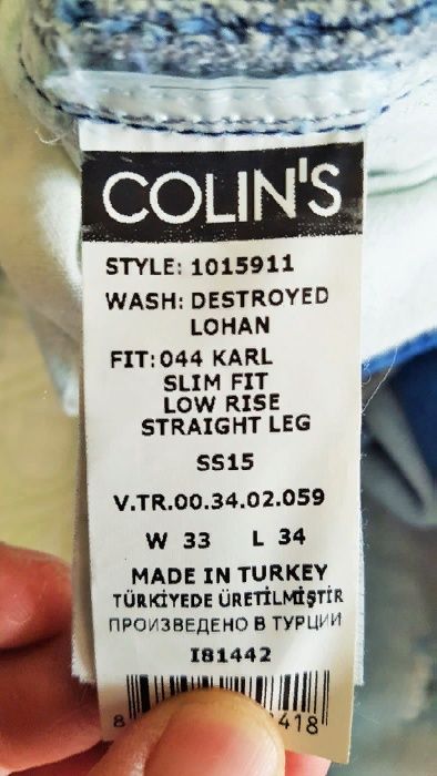 Джинсы фирменные Colins, дизайн (Турция)