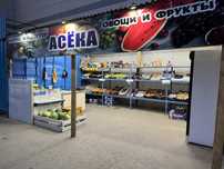 Сдам в аренду или продам торговый павилион (Ларек)