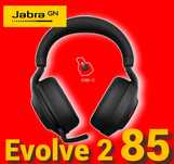 НОВЫЕ БИЗНЕС наушники IQ шумоподавлением Jabra Evolve 2 85 Гарнитура