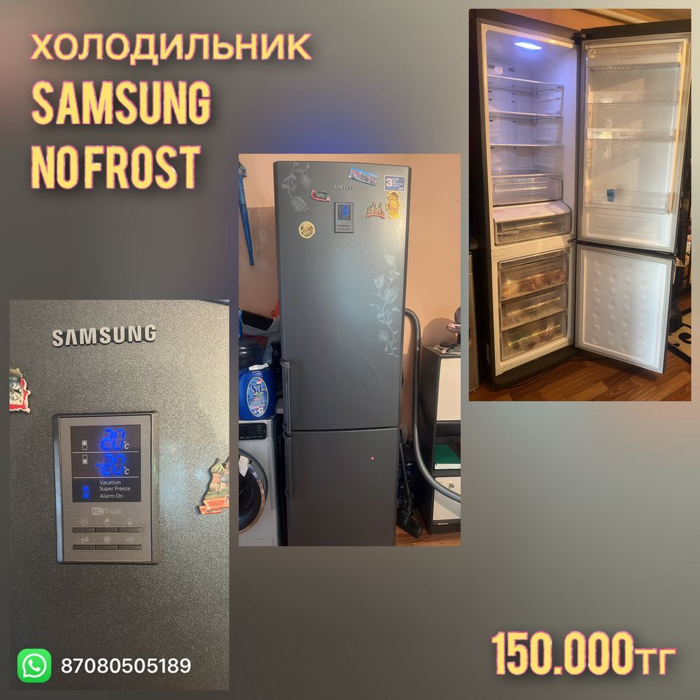 Алюминий каструли 20лvи много чего