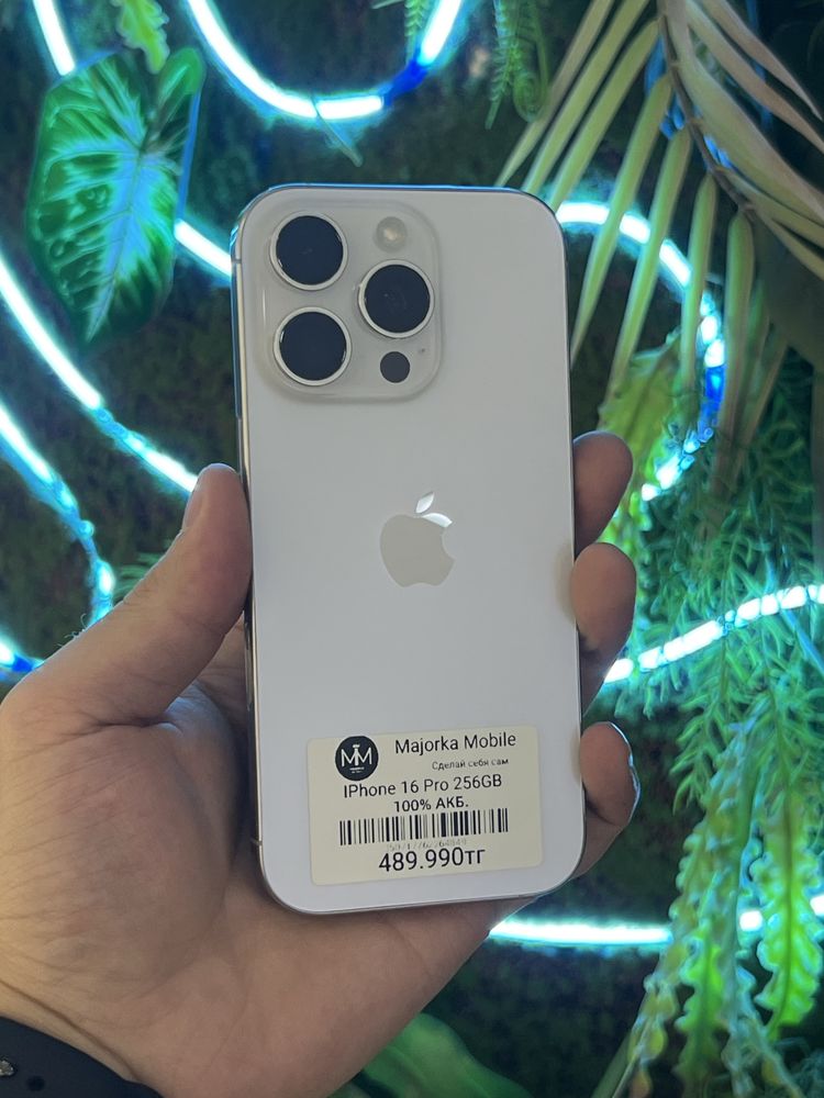 Iphone 16 pro 256 Айфон 16 про 256