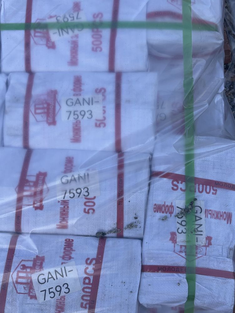 Продам подвесы расчески