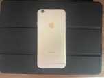 iPhone 6 Зарядное устройство          .