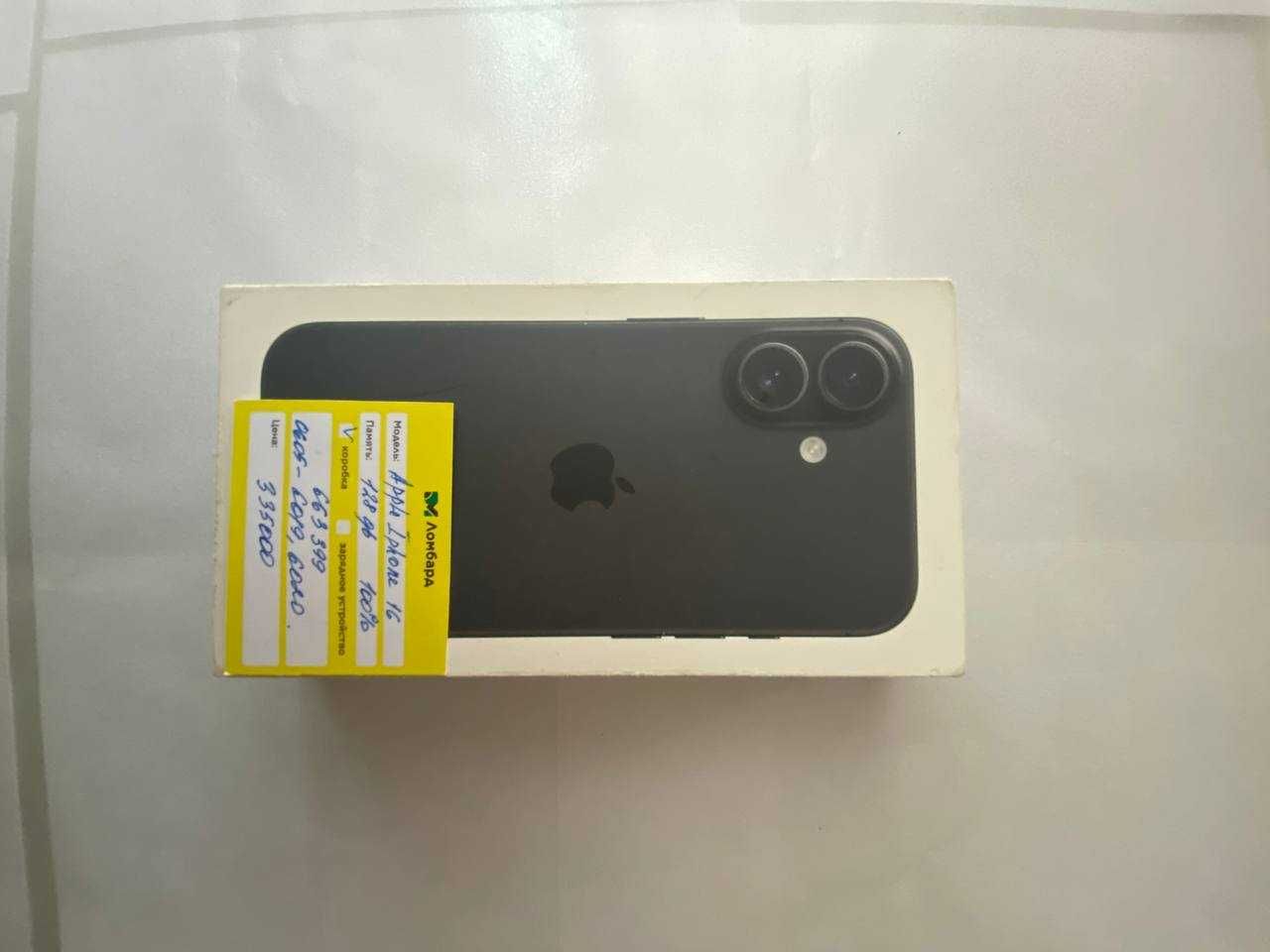 Apple iPhone 16 128Gb (Атырау 0605/663399)