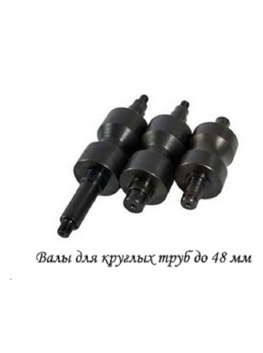 Продаётся трубогиб удачный премиум