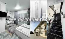 По часовая, по суточно