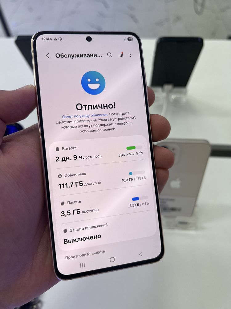 Samsung S21 5G 128gb ozu 8