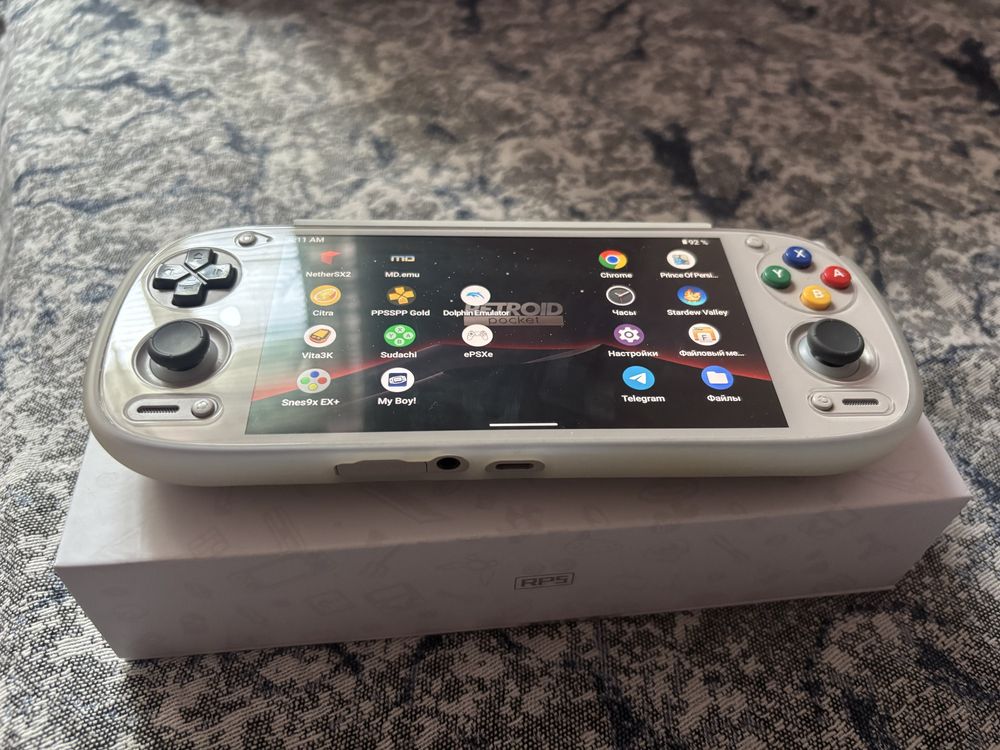 Retroid pocket 5