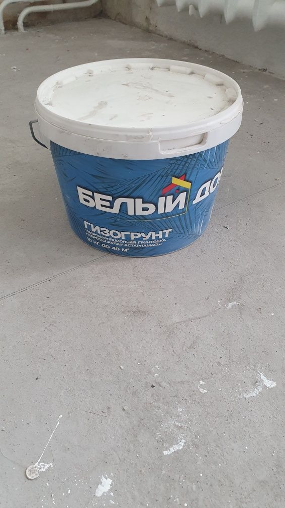 Гизогрунт продам