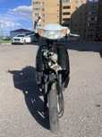 Honda Dio Af 62